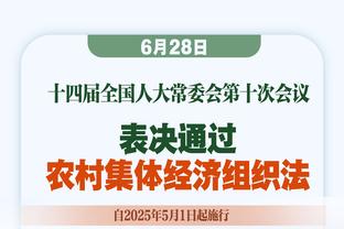 周琦贡献双20+ 生涯第4次&队史本土球员继阿联和杜锋后第三位